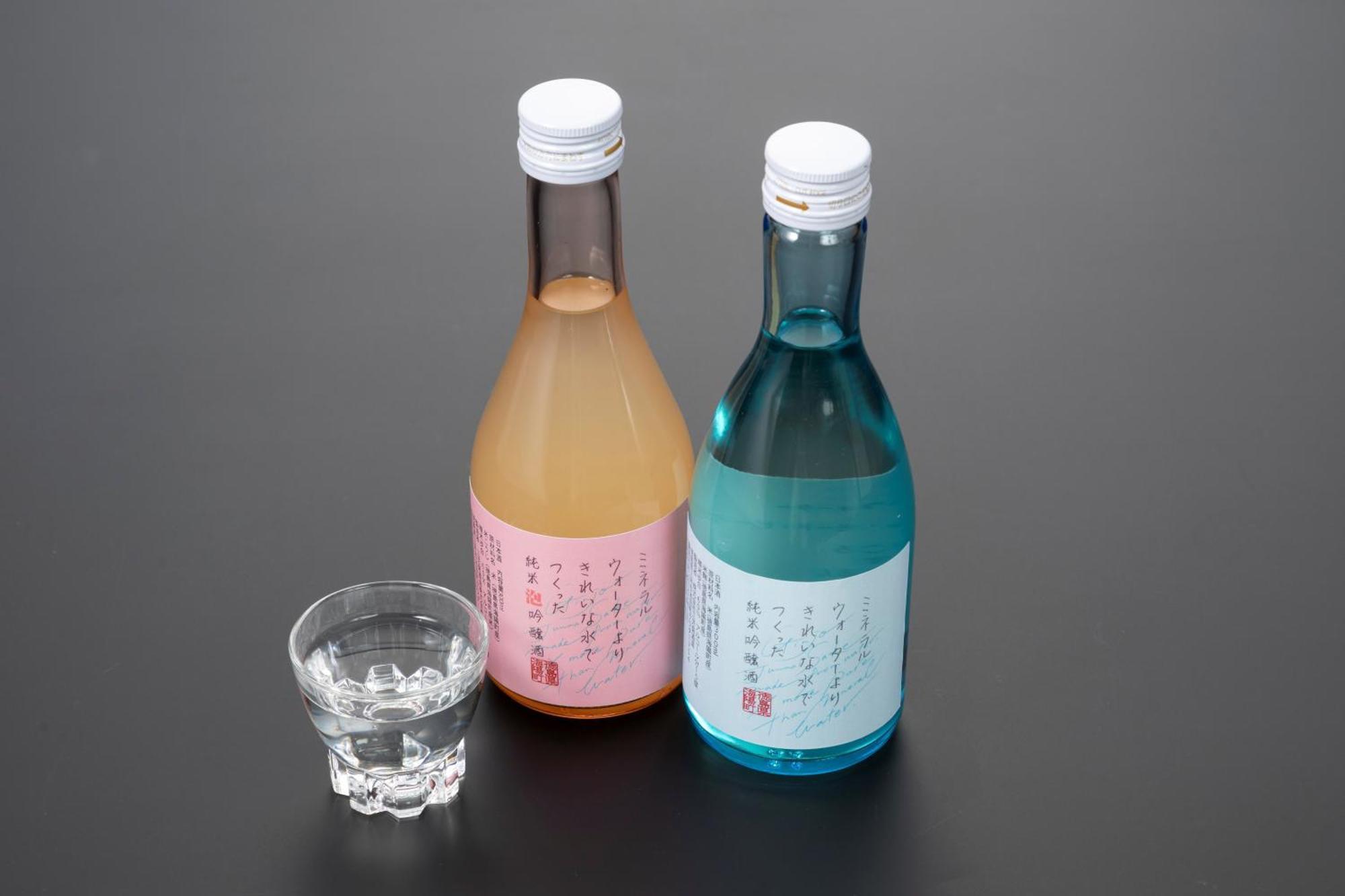호텔 리비에라 시시쿠이 Kaiyo 외부 사진
